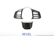 Load image into Gallery viewer, Revel GT Dry Carbon Steering Wheel Insert Covers 15-18 Subaru WRX/STI - 3 Pieces
