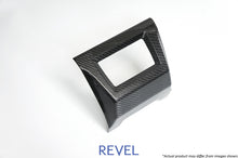 Load image into Gallery viewer, Revel GT Dry Carbon Rear Fog Light Cover 15-18 Subaru WRX/STI - 1 Piece
