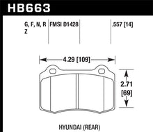 Load image into Gallery viewer, Hawk 12-15 Tesla Model S HPS 5.0 Rear Brake Pads