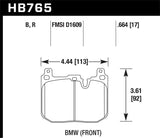 Hawk 2014 BMW 228i 2.0L Base M Sport Blue Painted Caliper Front ER-1 Brake Pads