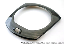 Load image into Gallery viewer, Revel GT Dry Carbon A/T Shifter Panel Cover 16-18 Mazda MX-5 - 1 Piece