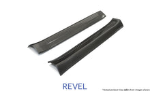 Load image into Gallery viewer, Revel GT Dry Carbon Door Sill Covers (Left &amp; Right) 14-17 Mazda Mazda3 - 2 Pieces