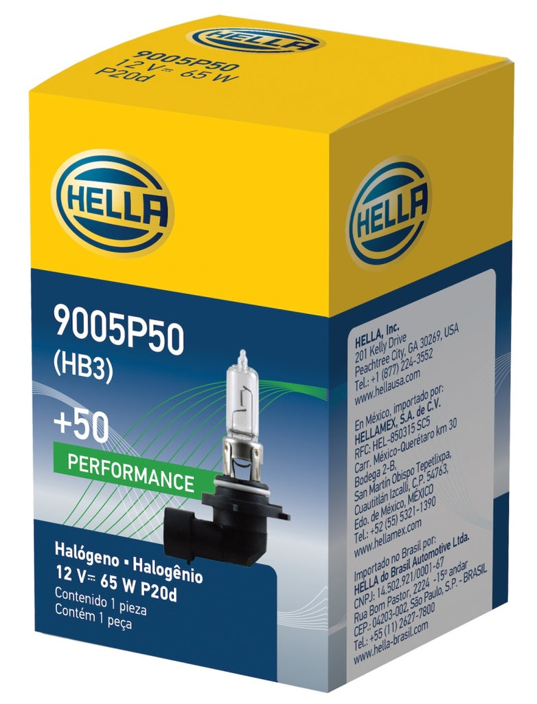 Hella Bulb 9005 12V 65W P20D T4 +50 (2)