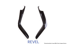 Load image into Gallery viewer, Revel GT Dry Carbon Center Console Side Panels (Left &amp; Right) 16-18 Honda Civic - 2 Pieces