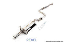 Load image into Gallery viewer, Revel Medallion Touring-S Catback Exhaust 94-01 Acura Integra RS/LS/GS Hatchback