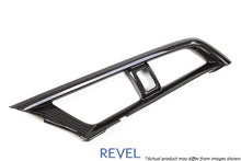 Load image into Gallery viewer, Revel GT Dry Carbon A/C Control Panel Cover 16-18 Honda Civic - 1 Piece