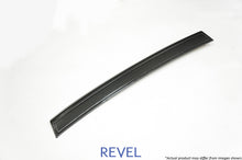 Load image into Gallery viewer, Revel GT Dry Carbon Rear Bumper Applique 15-18 Subaru WRX/STI - 1 Piece