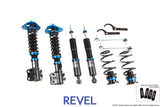 Revel Touring Sport Damper 16-18 Toyota Prius