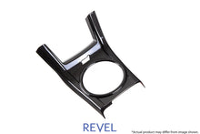 Load image into Gallery viewer, Revel GT Dry Carbon Shifter Panel Cover 15-18 Subaru WRX/STI - 1 Piece